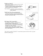 Предварительный просмотр 144 страницы Dolmar MS-27 U Instruction Manual