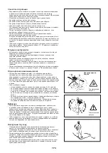 Предварительный просмотр 173 страницы Dolmar MS-335.4 C Original Instruction Manual