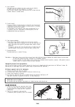 Предварительный просмотр 184 страницы Dolmar MS-335.4 C Original Instruction Manual