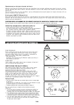 Предварительный просмотр 185 страницы Dolmar MS-335.4 C Original Instruction Manual