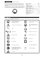 Предварительный просмотр 23 страницы Dolmar MS-4215 Original Instruction Manual