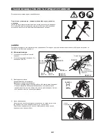 Предварительный просмотр 42 страницы Dolmar MS-430.4 C Original Instructions Manual