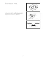 Предварительный просмотр 47 страницы Dolmar MS-430.4 C Original Instructions Manual