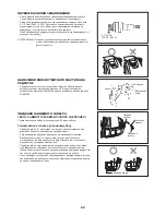 Предварительный просмотр 50 страницы Dolmar MS-430.4 C Original Instructions Manual