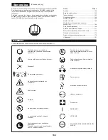 Предварительный просмотр 158 страницы Dolmar MS-430.4 C Original Instructions Manual