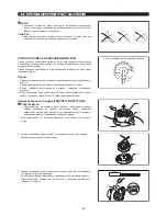 Preview for 49 page of Dolmar MS-4300.4R Original Instruction