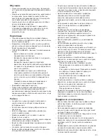 Предварительный просмотр 89 страницы Dolmar PM-46 NB Instruction Manual