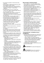 Предварительный просмотр 137 страницы Dolmar PM-5101 S3R Original Instruction Manual