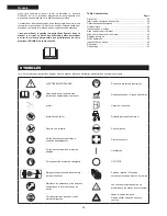 Предварительный просмотр 28 страницы Dolmar SP-7650.4 R Instruction Manual