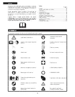 Предварительный просмотр 80 страницы Dolmar SP-7650.4 R Instruction Manual