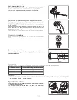 Предварительный просмотр 122 страницы Dolmar SP-7650.4 R Instruction Manual