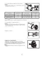 Предварительный просмотр 202 страницы Dolmar SP-7650.4 R Instruction Manual