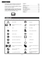 Предварительный просмотр 236 страницы Dolmar SP-7650.4 R Instruction Manual