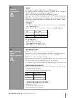 Предварительный просмотр 6 страницы Dolphin Blueline 2x2 Operating Instructions Manual