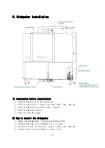 Preview for 17 page of Dolphin DRC-1G Manual