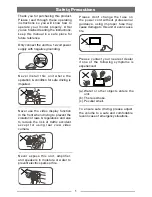 Preview for 2 page of Domain DM-DV5662NVU Instruction Manual