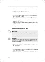 Preview for 235 page of Domestic CoolAir SP950I Installation Manual