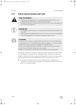 Preview for 238 page of Domestic CoolAir SP950I Installation Manual