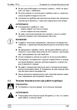 Preview for 107 page of Dometic GROUP Waeco BordBar TF14 Operating Manual