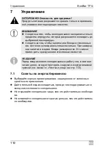 Preview for 110 page of Dometic GROUP Waeco BordBar TF14 Operating Manual