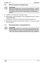 Preview for 111 page of Dometic GROUP Waeco BordBar TF14 Operating Manual