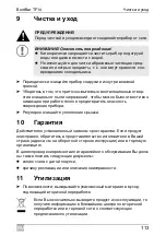 Preview for 113 page of Dometic GROUP Waeco BordBar TF14 Operating Manual