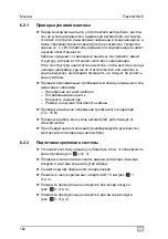 Preview for 162 page of Dometic GROUP WAECO FreshAir HDE Series Installation And Operating Manual