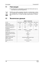 Preview for 168 page of Dometic GROUP WAECO FreshAir HDE Series Installation And Operating Manual