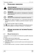 Preview for 234 page of Dometic GROUP WAECO SinePower MSI924M Installation And Operating Manual