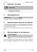 Preview for 237 page of Dometic GROUP WAECO SinePower MSI924M Installation And Operating Manual