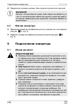 Preview for 242 page of Dometic GROUP WAECO SinePower MSI924M Installation And Operating Manual