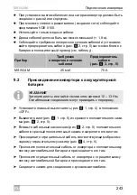 Preview for 243 page of Dometic GROUP WAECO SinePower MSI924M Installation And Operating Manual