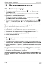 Preview for 246 page of Dometic GROUP WAECO SinePower MSI924M Installation And Operating Manual