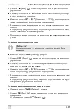 Предварительный просмотр 301 страницы Dometic 9105306418 Operating Manual