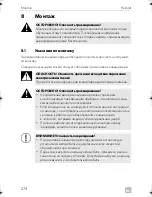 Preview for 278 page of Dometic 9105306511 Installation Manual