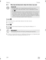 Preview for 282 page of Dometic 9105306511 Installation Manual