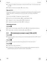 Preview for 286 page of Dometic 9105306511 Installation Manual