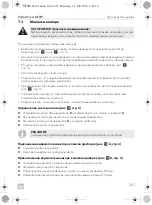 Preview for 207 page of Dometic 9600000065 Installation And Operating Manual