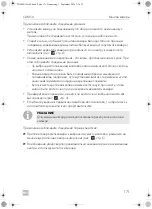 Preview for 171 page of Dometic 9600000177 Installation And Operating Manual