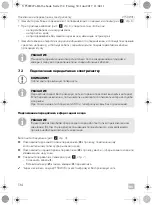 Предварительный просмотр 134 страницы Dometic 9600003262 Installation And Operating Manual