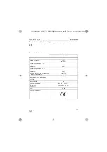 Preview for 39 page of Dometic 9600003942 Operating Manual