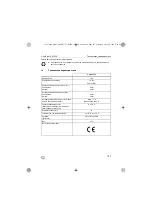 Preview for 107 page of Dometic 9600003942 Operating Manual