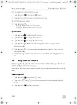 Предварительный просмотр 220 страницы Dometic 9600010208 Operating Manual