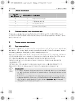 Preview for 141 page of Dometic 9600013956 Installation And Operating Manual