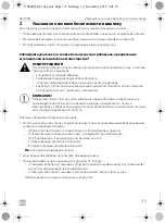 Preview for 115 page of Dometic 9600013958 Installation And Operating Manual