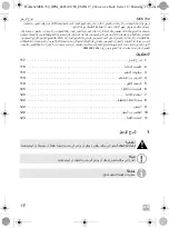 Preview for 117 page of Dometic 9600014796 Operating Manual