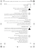 Preview for 118 page of Dometic 9600014796 Operating Manual