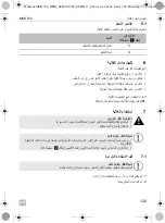 Preview for 120 page of Dometic 9600014796 Operating Manual