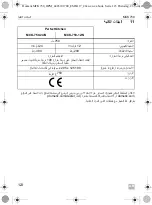 Preview for 123 page of Dometic 9600014796 Operating Manual