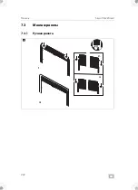 Предварительный просмотр 222 страницы Dometic 9600023478 Installation And Operating Manual